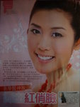 DSC01694