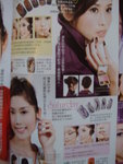 DSC01577
