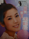 DSC01779