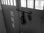 P1030813ok