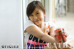 ECIMG_5178