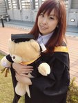 U_Grad_Day