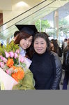 WithMyAuntie