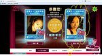 Watsons_competition