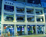 IMG_0606 copy