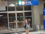 DSC04472
