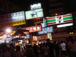 DSC04606