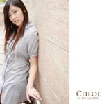 IMG_9907_DPP_chloe