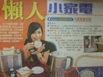 DSC00017