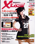 20090438_XTips