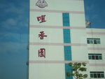 SDC10370