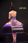 DSC06973