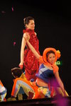 DSC07095