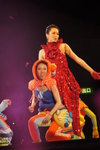 DSC07097