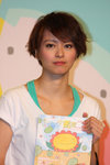IMG_0454_resize