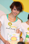 IMG_0462_resize