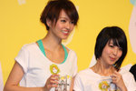 IMG_0679_resize