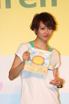 IMG_0702_resize