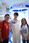 Fancl Function (12092015-5)