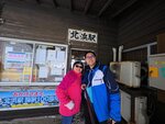 IMG_20250303_140043_099