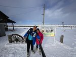 IMG_20250303_140307_105