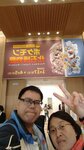 IMG-20260317-WA0005