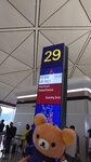 20240814_095518