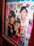 DSC01792