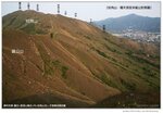 桂角羅天頂山線圖