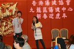 IMG_1951