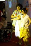 IMG_8512