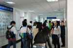 hospital tour started