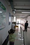 sight testing