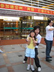 lovely kid w us