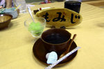 一杯黑咖啡 IMG_2540
