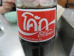 泰 coke IMG_9487