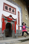 大E ng 左幾次 IMG_2311