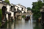 IMG_8500