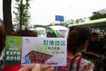 省了不少時間, 車上司機講解 IMG_9597