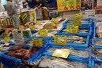 好好好平, 可以 100yen 一條油魽 IMG_4567