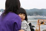 IMG_4598