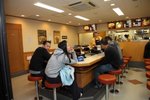 到新潟市已夜, 第一次係日本試吉野家 709