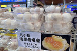 雙王買1pack IMG_1957