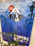 查不到是什麼 IMG_1966