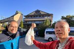 自帶慳¥100, 但原來這間有一條毛巾 IMG_2104