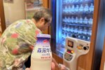 黏口d d IMG_2105