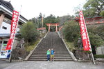 熊野那智大社 2024_Shikoku_Day3 (40)