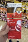 手信 2024_Shikoku_Day5 (20)