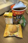 好多禮品 IMG_5541