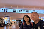 入境後真的要急行, 用了50分鐘才到櫃位, 2:26才入境 IMG_9813